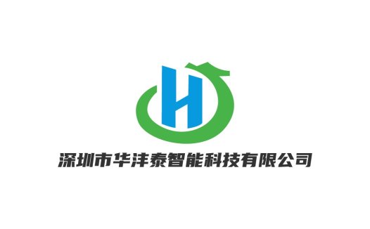 深圳市华洋泰智能科技有限公司logo设计