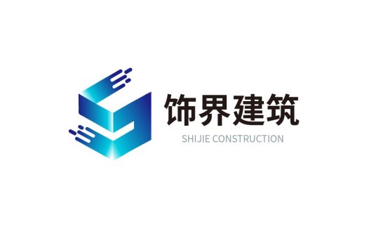 现代建筑logo设计:简洁高效,适用于房地产公司