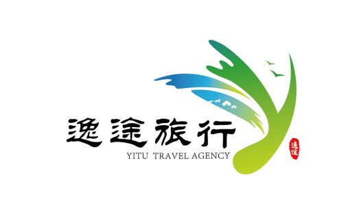 YITU Travel Agency Logo Design
