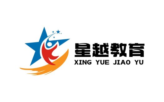 星越越教育logo设计