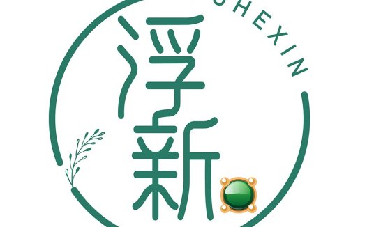 简约清新logo设计-中文品牌标识