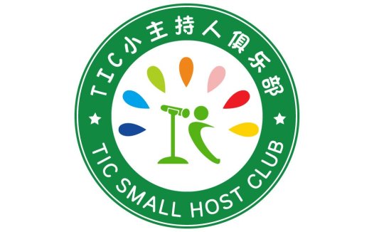 TIC小主持人俱乐部logo设计