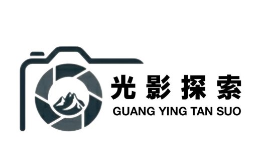 摄影探索logo设计