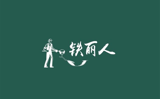简约农夫形象logo设计