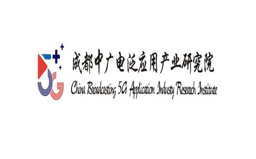 5G应用产业研究研究院logo设计