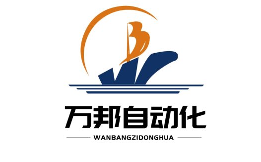 现代简约企业logo设计