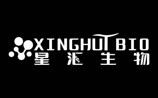 星汇生物logo设计