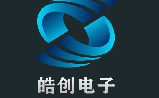 电子科技公司logo设计
