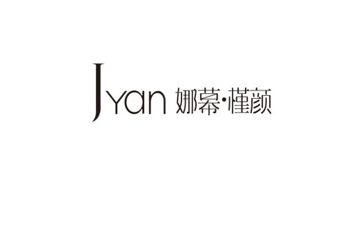 简约现代风格Jyan品牌logo设计