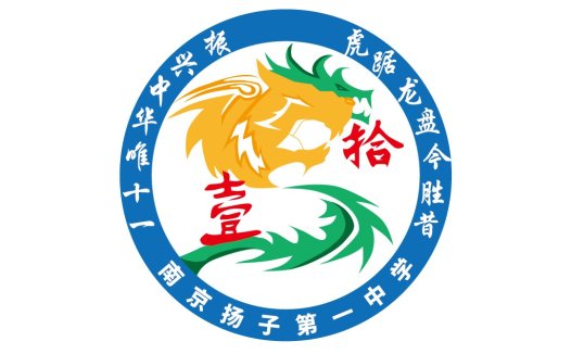 龙形徽章logo设计:中华龙文化元素