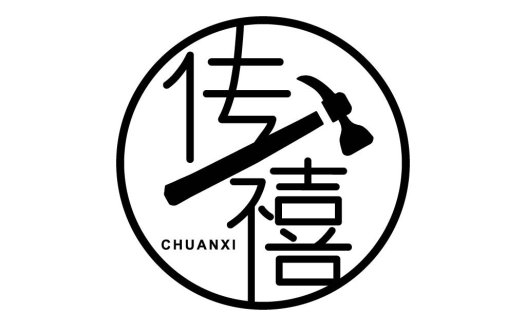 简洁现代的锤子图案logo设计
