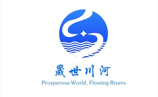 蓝色河流标志设计:流畅与繁荣的象征