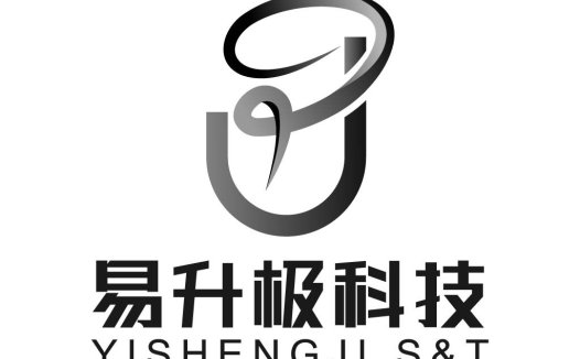 现代简约科技公司logo设计
