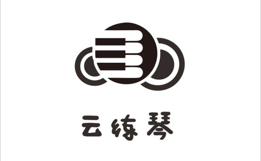 云练琴琴logo设计