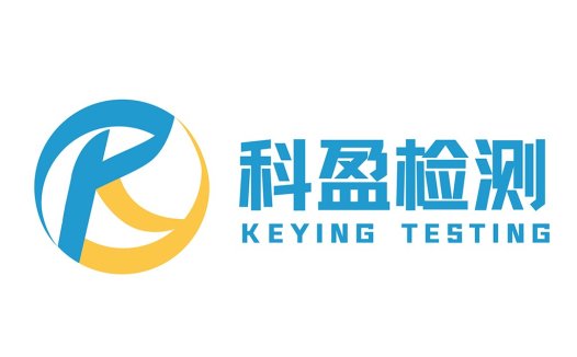 科盈盈盈检测检测logo设计