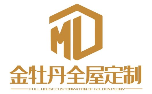金牡丹全屋定制logo设计