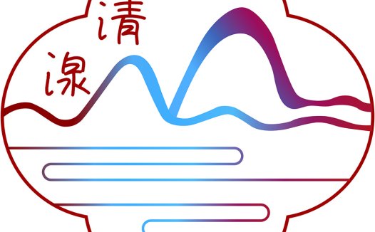 清玉logo设计:山水交融的品牌视觉