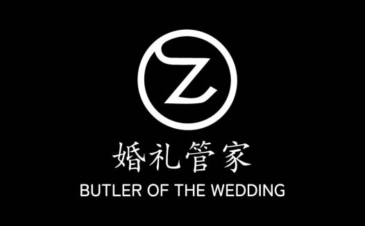 婚礼管家Logo设计