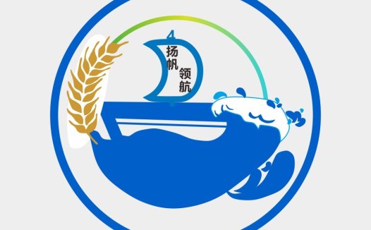 蓝色帆船与麦穗的logo设计