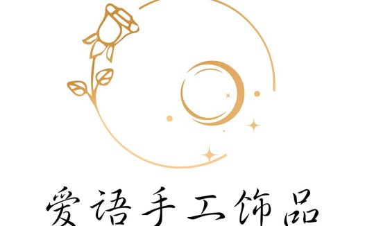 简约月光花语手工艺品logo设计