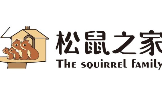 松鼠之家logo设计