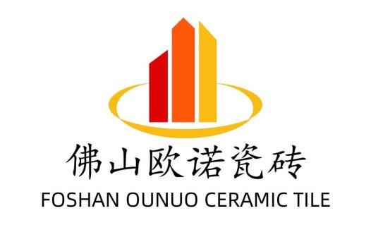 佛山欧诺诺陶瓷瓷砖logo设计
