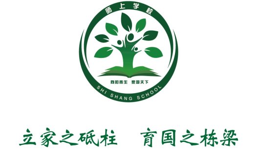 绿色树形教育logo设计