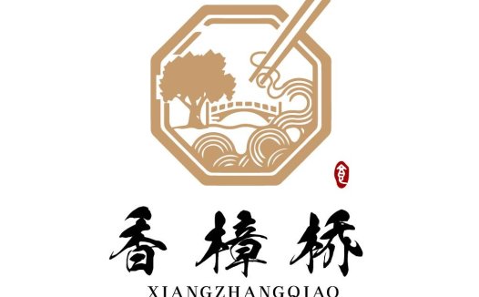 中式美食logo设计,融合传统与现代