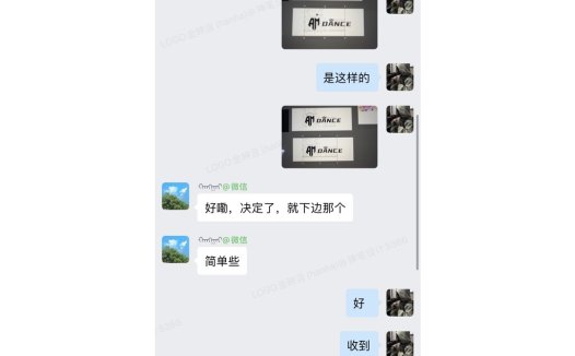 简洁现代舞蹈logo设计
