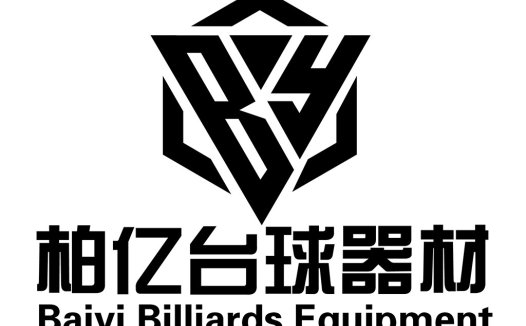 现代简约台球器材logo设计