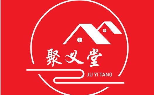 红色背景下的简约屋顶logo设计