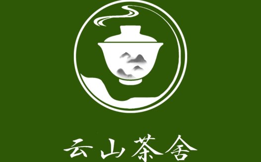 云山山茶舍logo设计