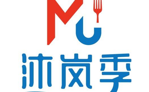 MU餐厅logo设计