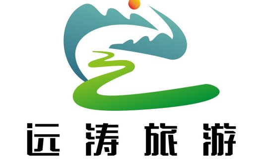 山水旅游logo设计