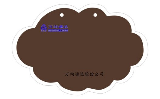 简约云朵形状logo设计