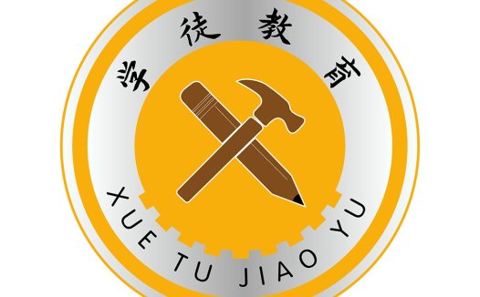 教育工具logo设计:锤子与铅笔的智慧碰撞