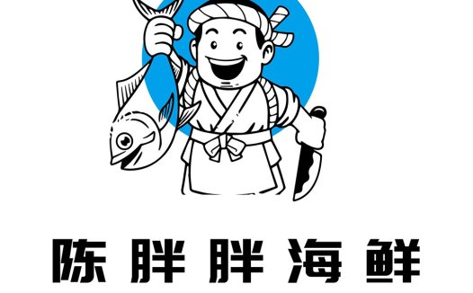 陈胖胖海鲜logo设计