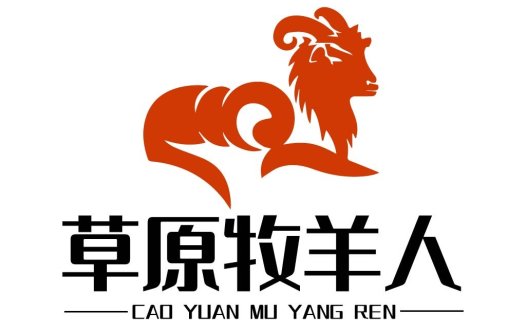 草原牧羊人logo设计