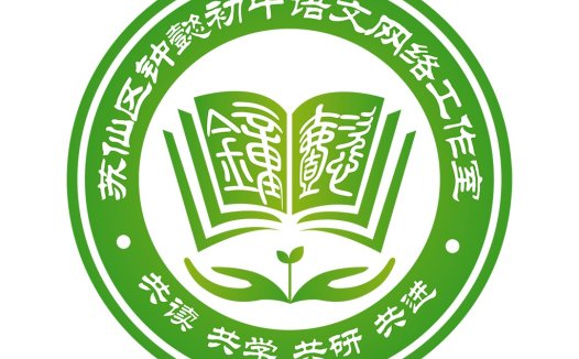 绿色教育logo设计