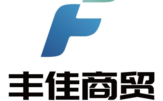 简洁现代的F形标志设计