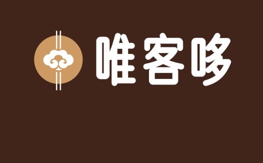 唯客客哆哆logo设计