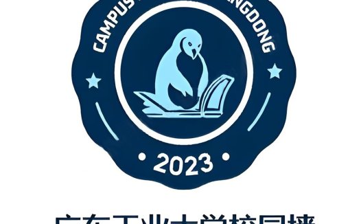 校园墙2023年徽章logo设计