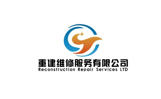 现代简洁维修服务公司logo设计