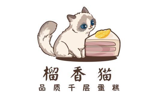猫与蛋糕创意logo设计