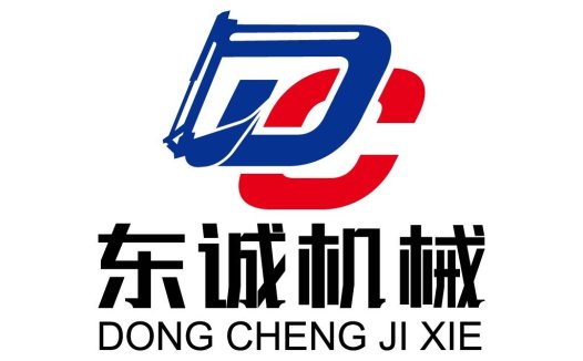 东诚机械logo设计