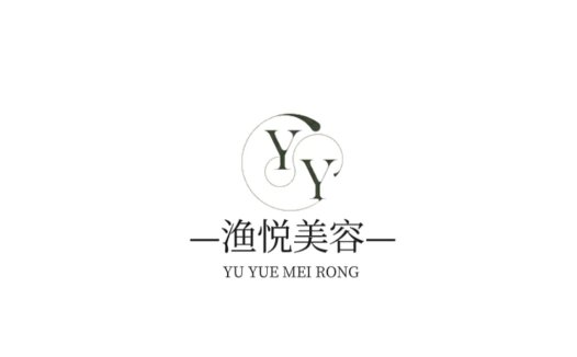 YueMeiRong Logo设计:优雅简约美容品牌标识