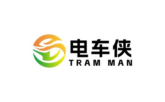 电车侠logo设计:现代简约交通标志