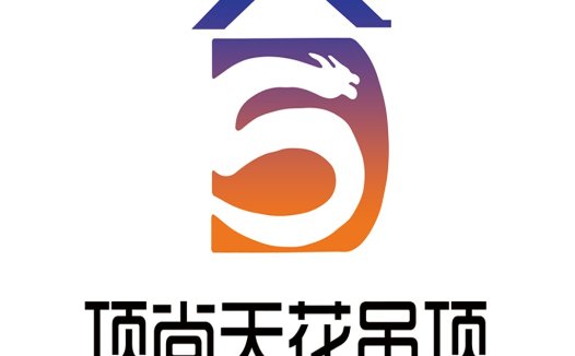 现代简约房屋logo设计