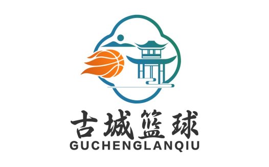 古城篮球logo设计