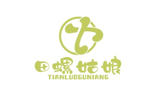 简洁现代的绿色品牌logo设计